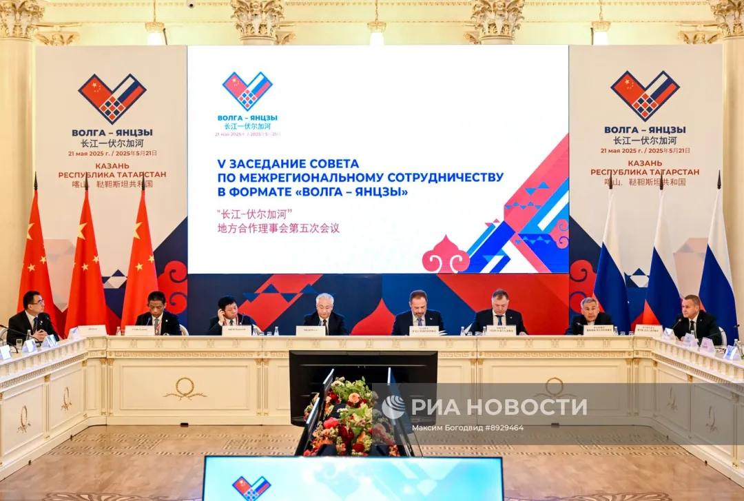 政府引领中国-鞑靼斯坦商贸合作！俄鞑靼石油化工展高效助推交易落地