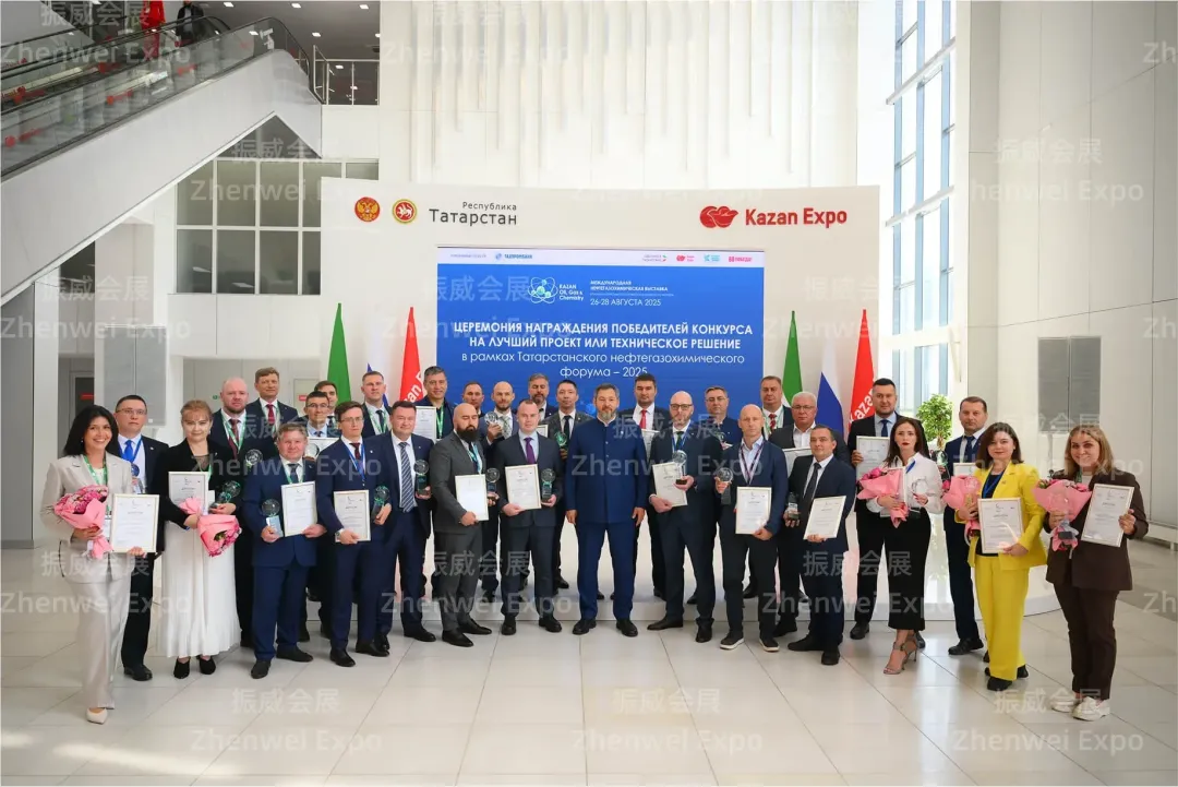 4大亮点活动助力拓客推广 2026俄罗斯鞑靼石油化工展火热招展