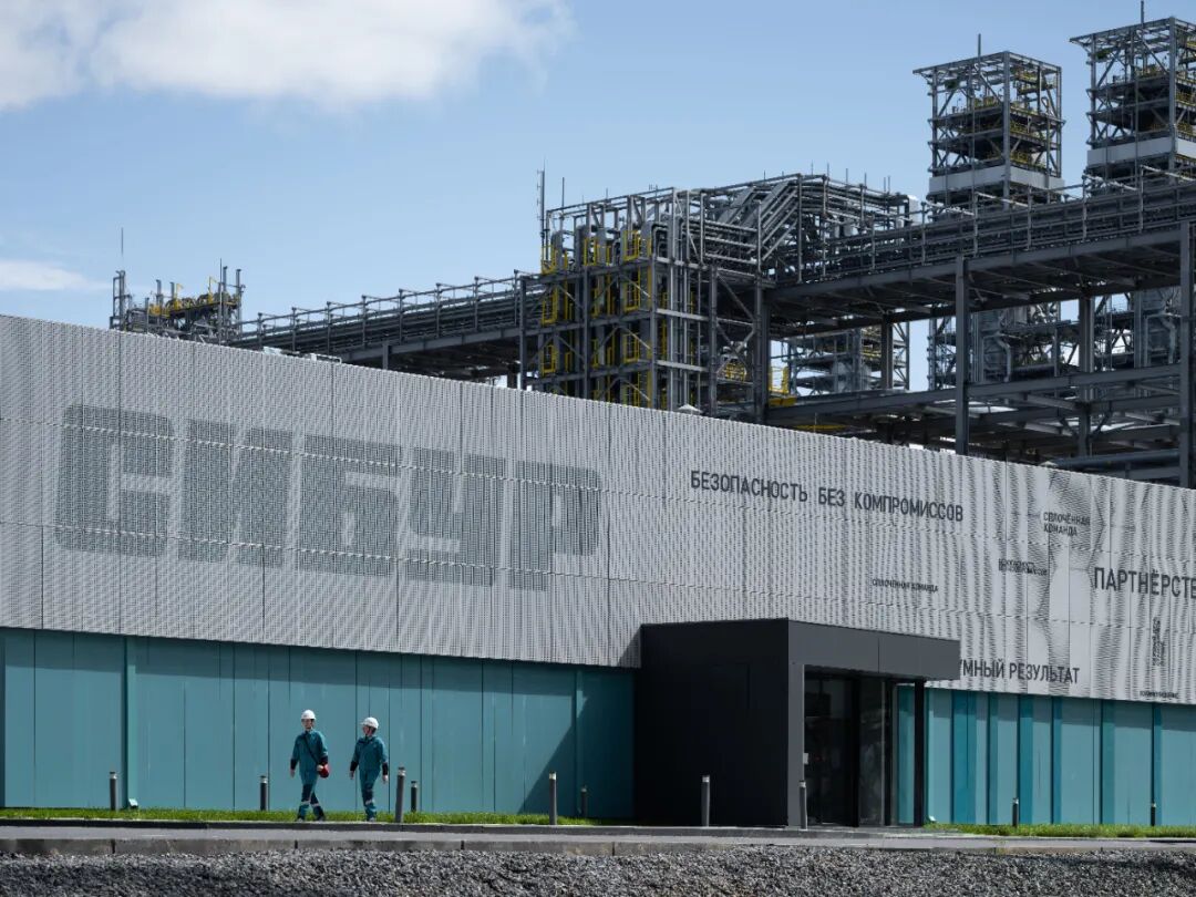 振威2026鞑靼石油化工展最新展商名录出炉！行业巨擘组团亮相共谋合作